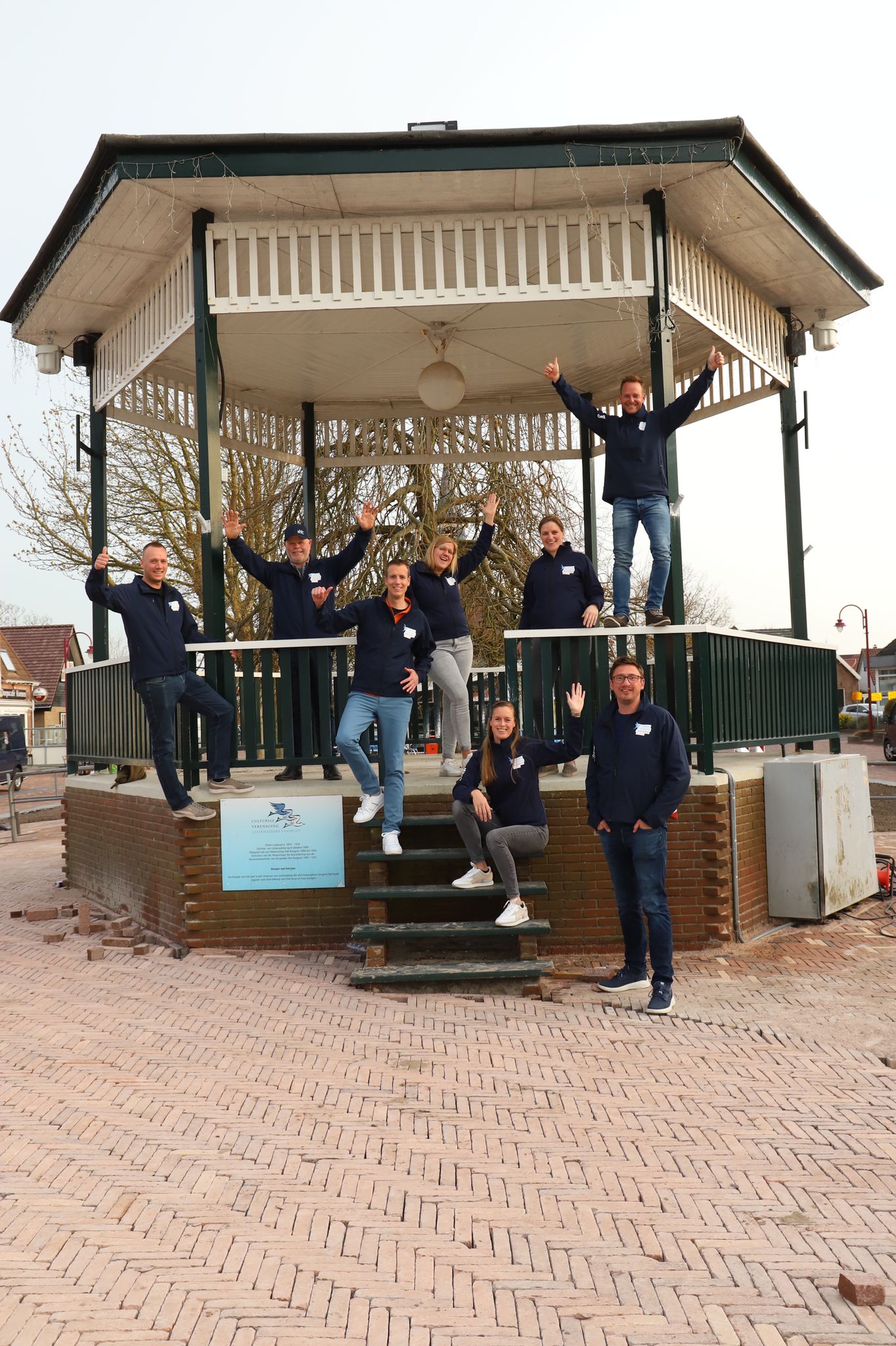 Culturele Vereniging Julianadorp